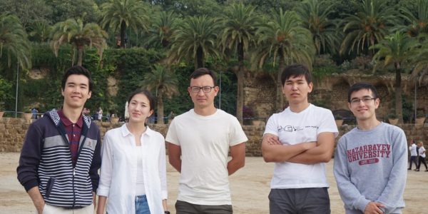 NU TEAM