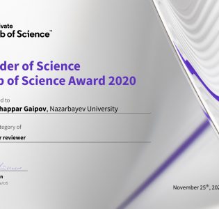 Web of Science Award 2020 — Abduzhappar Gaipov