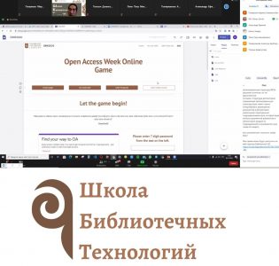 шбт2020 (6)