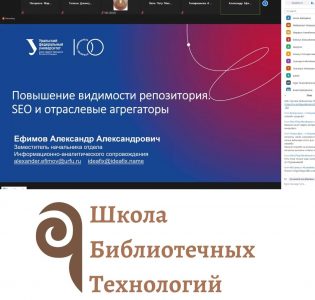 шбт2020 (7)